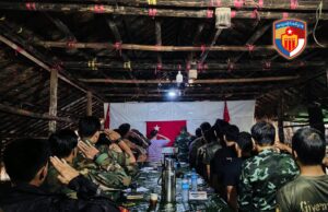 NUG ၏ အထူးတိုင်းစစ်ဌာနနယ်မြေအတွင်း လေကြောင်းဗုံးကြဲခံရပြီး ထိခိုက်မှုရှိ