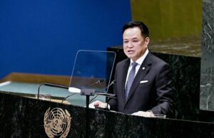 ကုလသမဂ္ဂပြုပြင်ပြောင်းလဲရန်နှင့် နိုင်ငံငယ်များ၏ အသံ ပိုမိုပါဝင်နိုင်ရေး ထိုင်းဝန်ကြီးချုပ် တောင်းဆို