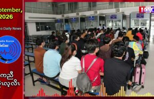ကၠီၣ်တဲၣ်တၢ်မၤကစၢ် လၢတူၢ်လိၥ်တဖိးသဲးစးခီကီၢ်ပှၤမၤတၢ်ဖိတဖၣ် တၢ်ကစံၣ်ညီၣ်လီၤဃိၥ်ပူၤဒီးစ့အီၣ်လိး