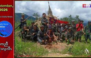 သုးမီၤစိရိၤအသုးကလၢၤထုးလီၤကွံၥ်သးကဒီးတဖျၢၣ်လၢ(သုးက့ ၅)ဟီၣ်ကဝီၤအပူၤ