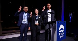 Forum 2000 ဖောင်ဒေးရှင်း၏ ရဲရင့်မူနှင့်တာဝန်ယူမှုဆိုင်ရာဆု မြန်မာသပိတ်အင်အားစု GSCB နှင့် တက်ကြွလှုပ်ရှားသူ (၃) ဦး ရရှိ