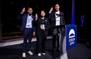 Forum 2000 ဖောင်ဒေးရှင်း၏ ရဲရင့်မူနှင့်တာဝန်ယူမှုဆိုင်ရာဆု မြန်မာသပိတ်အင်အားစု GSCB နှင့် တက်ကြွလှုပ်ရှားသူ (၃) ဦး ရရှိ