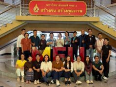 ကျန်းမာရေးကဏ္ဍ ပူးပေါင်းလုပ်ဆောင်ရန် နယ်စပ်အခြေစိုက်ကျန်းမာရေးအဖွဲ့များနှင့် ချင်းရိုင် MFU တက္ကသိုလ် တို့ တွေ့ဆုံ