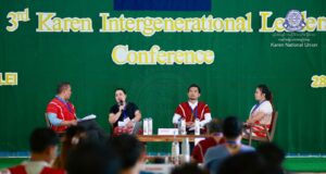 တတိယအကြိမ်မြောက် အလွှာစုံ ကရင်မျိုးဆက်ခေါင်းဆောင်များပါဝင်သည့် လူငယ်တွေ့ဆုံပွဲ ကျင်းပပြီးစီး