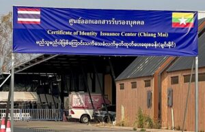 CI စနစ်ကြောင့် မြန်မာစစ်အုပ်စုအားပေးမဖြစ်ရေး ထိုင်းလွှတ်တော်အမတ်များ စိုးရိမ်