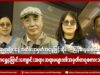 ထိုင်း-မြန်မာနယ်စပ်ဒေသရှိ မြန်မာရွှေ့ပြောင်းကျောင်းဆရာ၊ ဆရာမများ၏ အမှတ်တရ စကားသံများ