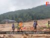 Junta Launches Airstrikes in Dawei Amid Severe Local Flooding, Says KNU
