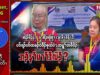 ကညီခိၣ်နၢ်စံးထီၣ်ပတြၢၤသုးမီၤစိရိၤဒီး ပၥ်ဒ့ၣ်ပၥ်ကမၣ်ဝဲဖီၣ်စုကဝဲၤကရူၢ်အဖီခိၣ် ဘၣ်နၢ်ပၢၢ်ဒ်လဲၣ်