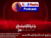 KIC Radio Podcast – (EP-69) October 24, 2026