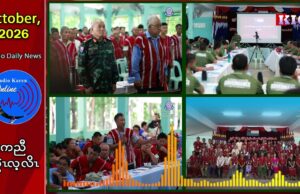 (၃)ဝီတဝီ ကီၢ်ဆၣ်ခိၣ်နၢ်တၢ်အိၣ်ဖှိၣ်ဝံၤဝဲ, တၢ်ပၥ်ဂၢၢ်ပၥ်ကျၢၤဆၢတဲၥ်လီၤဃုၥ်ဝဲခါဆူညါတၢ်မၤတဖၣ်